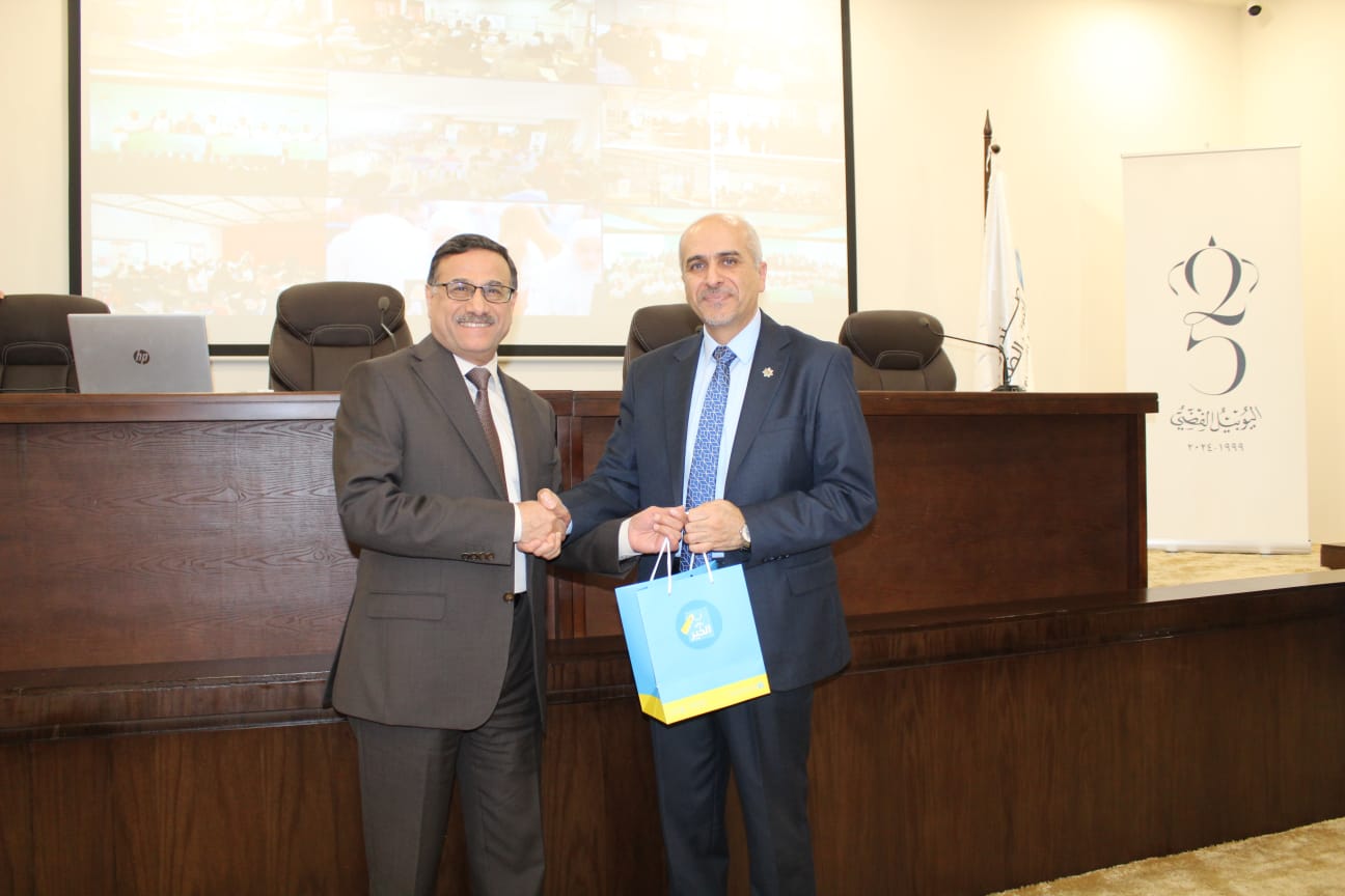 SSIF Hosts Jordan's National Cyber Security Center for Awareness Session